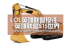 产品名称一