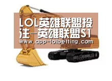 产品名称八