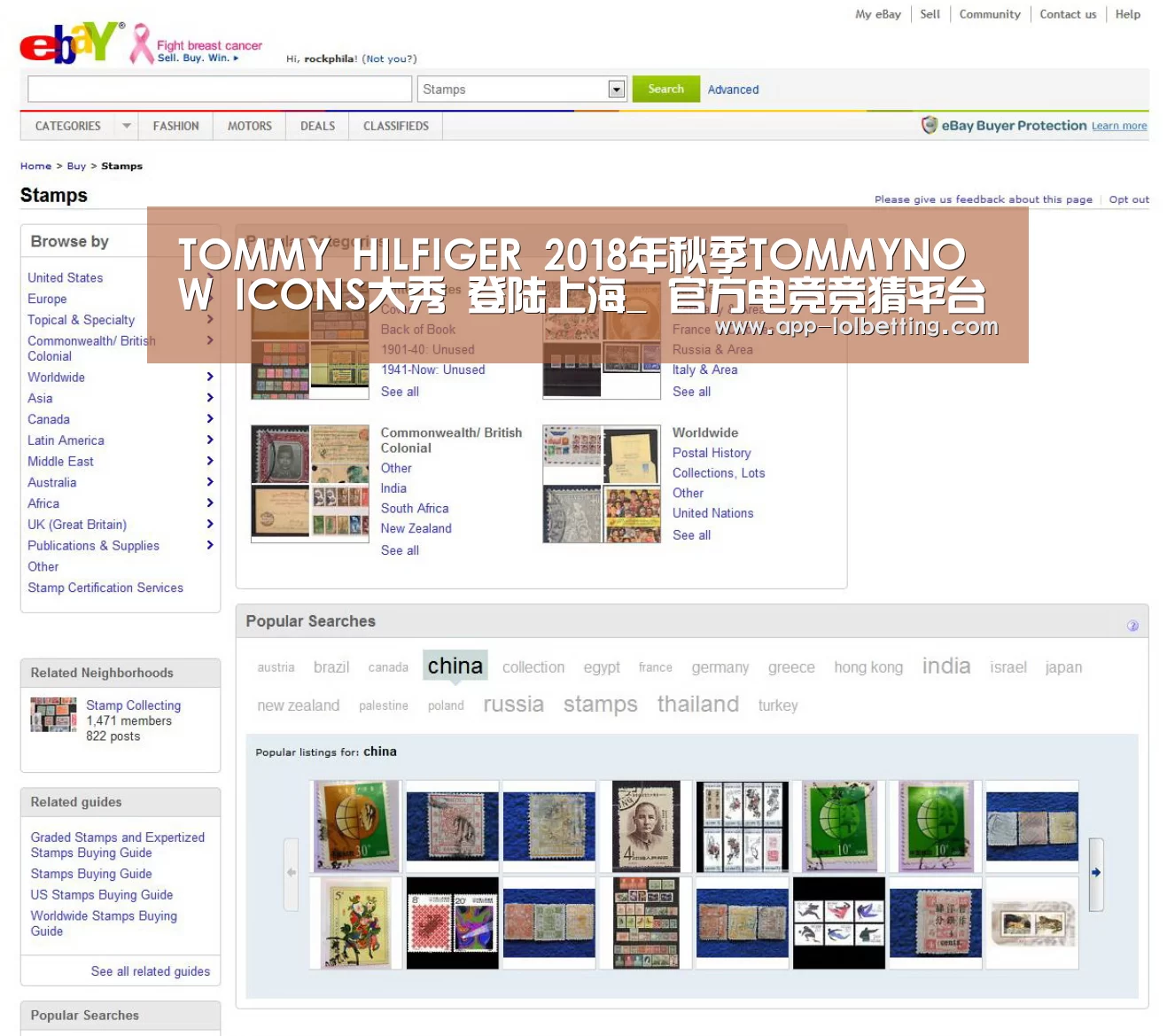TOMMY HILFIGER 2018年秋季TOMMYNOW ICONS大秀 登陆上海_ 官方电竞竞猜平台(图1) LOL英雄联盟投注
