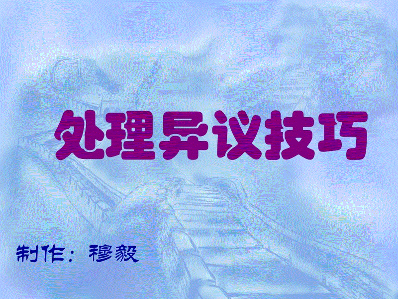 “LOL英雄联盟投注 ”受邀飞抵“中国雪乡”拍摄 徐嘉阳爱上木屋和雪山(图3) LOL英雄联盟投注